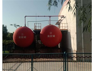 山西工業(yè)鹽酸是如何制造出來(lái)的？有哪些用途？