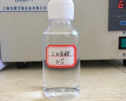 鑫順源給您講講，山西液堿在污水處理中發(fā)揮了哪些功效？